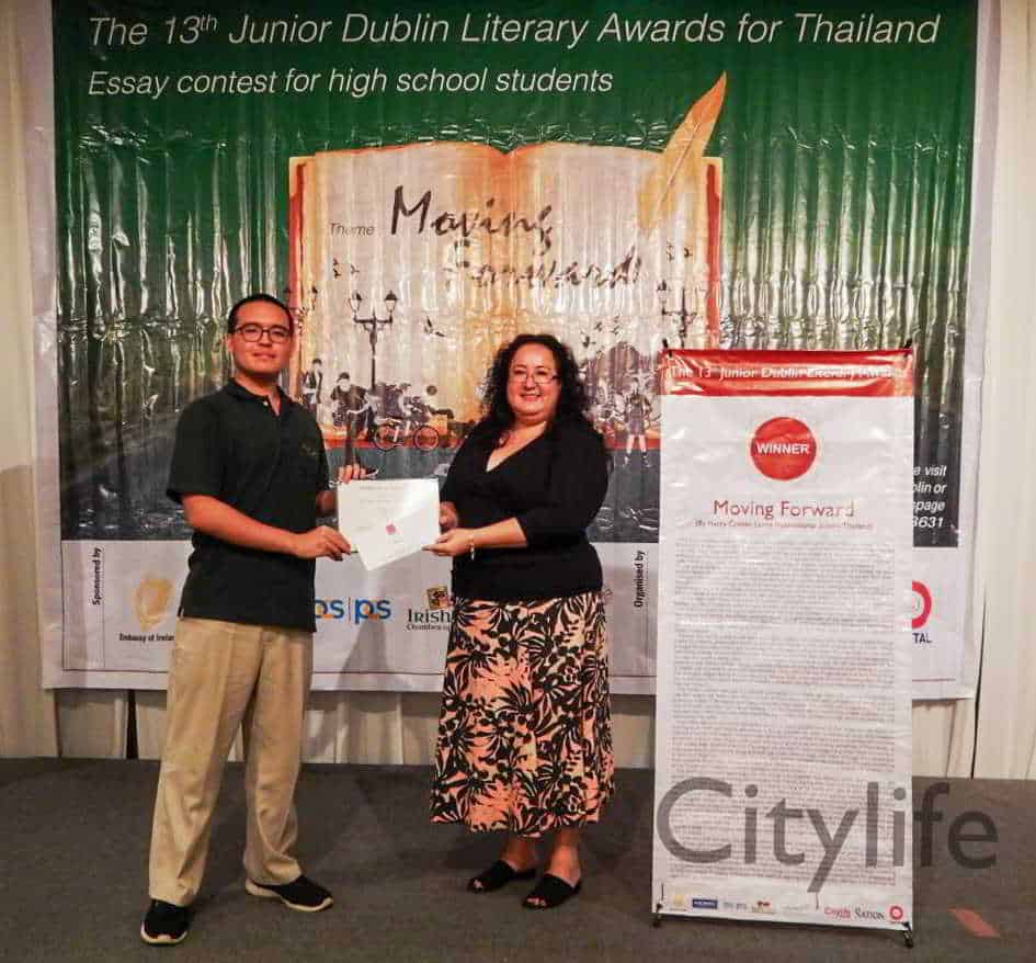 LANNA chiangmai international school at the 						Dublin Literary Awards