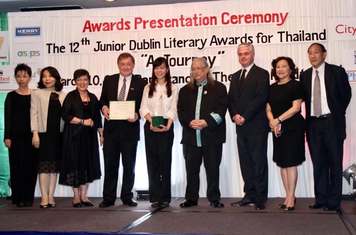 dublin literary awards winner